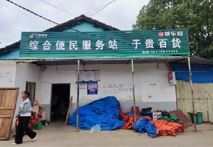 永善连锁店招牌制作的注意事项。