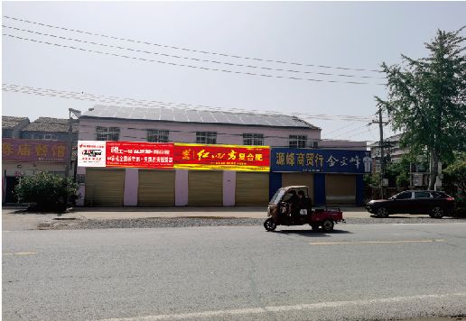 永善广告牌制作要注意什么才能避免被整改？