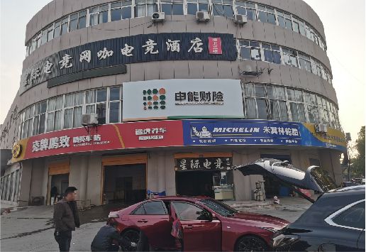 永善铝塑板门头