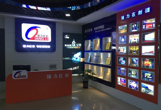 永善整体显示屏店招的作用。