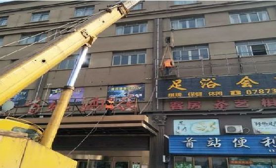 永善安装较高的门店招牌有什么好的方法？