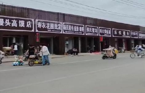 永善政府规划的统一招牌样式有哪些？