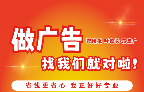 永善广告招牌能对店铺产生什么影响？
