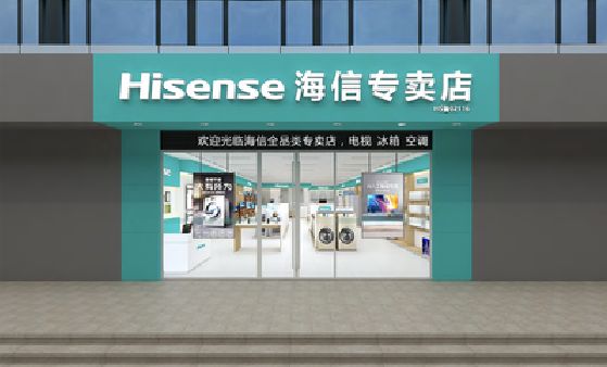 永善如何加强专卖店门头设计品质？