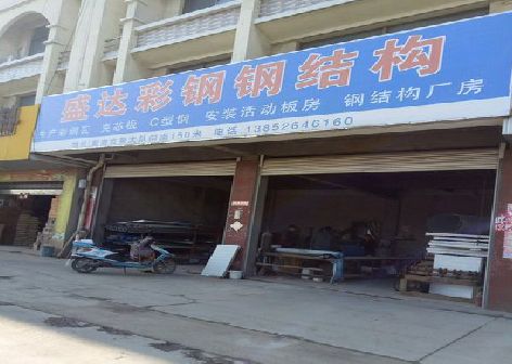 永善喷绘招牌制作中，需注意的问题？