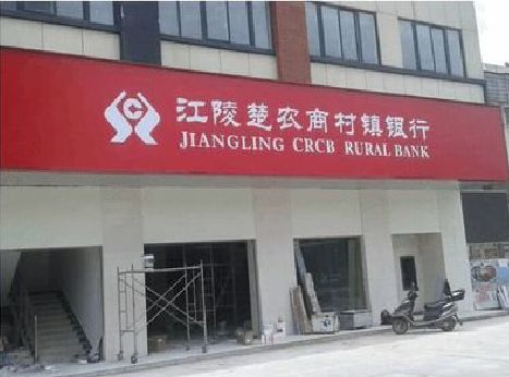 永善广告招牌制作的文化体系是什么？