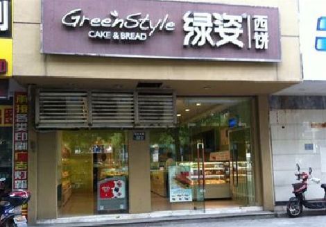 永善门头招牌设计小技巧。