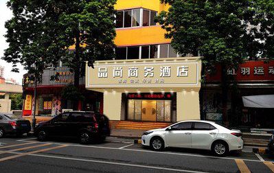 永善广告招牌怎么制作利润高些？